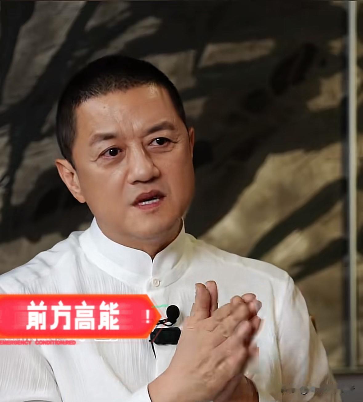 李亚鹏辟谣：
窦靖童曾现身直播间，
主持人问：“窦靖童都到你的直播间了，
这个事