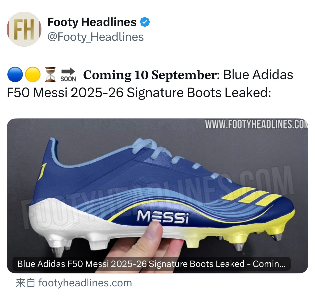 FH｜梅西 2025-26 赛季战靴谍照🔵🟡梅西[超话] ​​​
