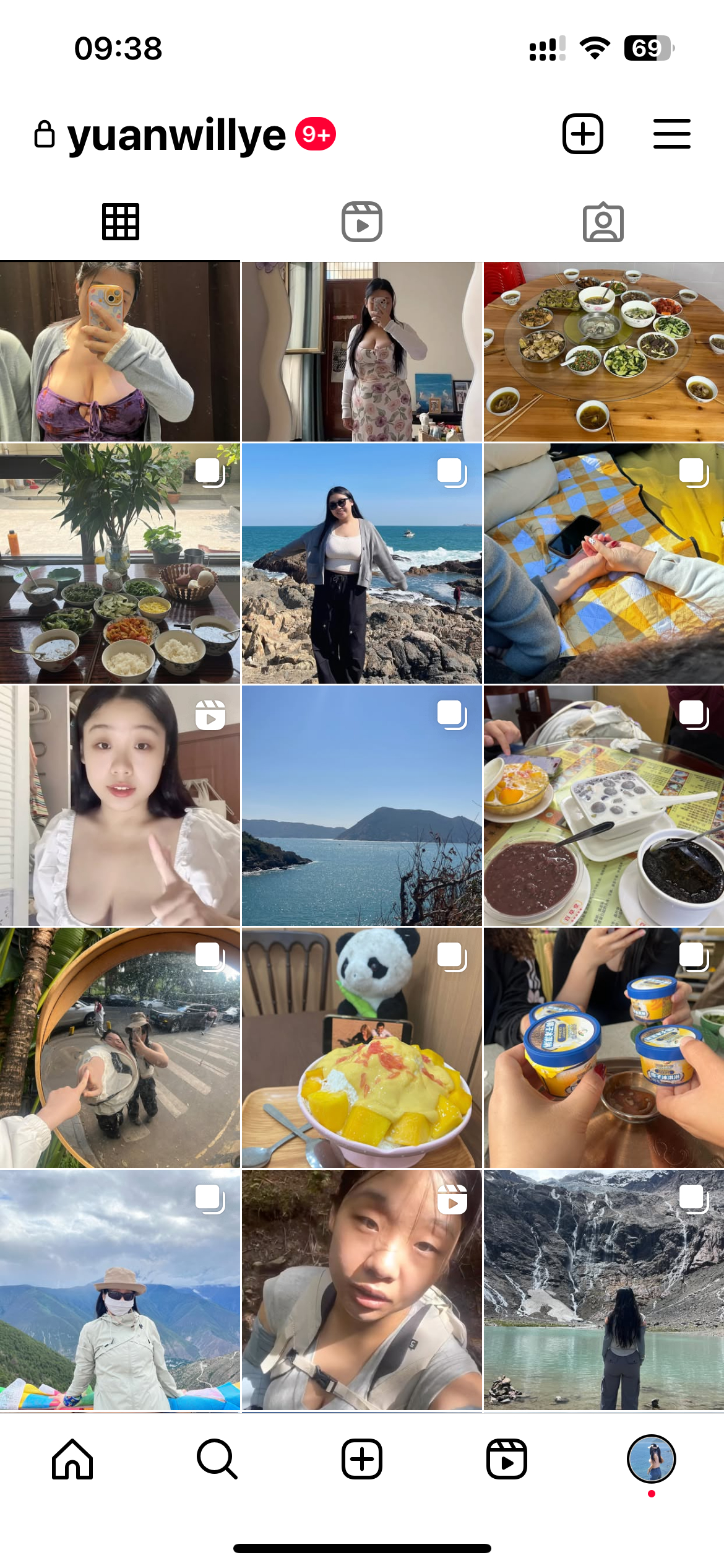 翻自己的ig，我是属于那种很喜欢翻自己动态的人。发现自己其实一直很幸福，但总想在