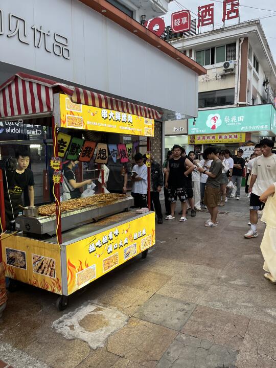 蚌埠大学城这家店咋回事