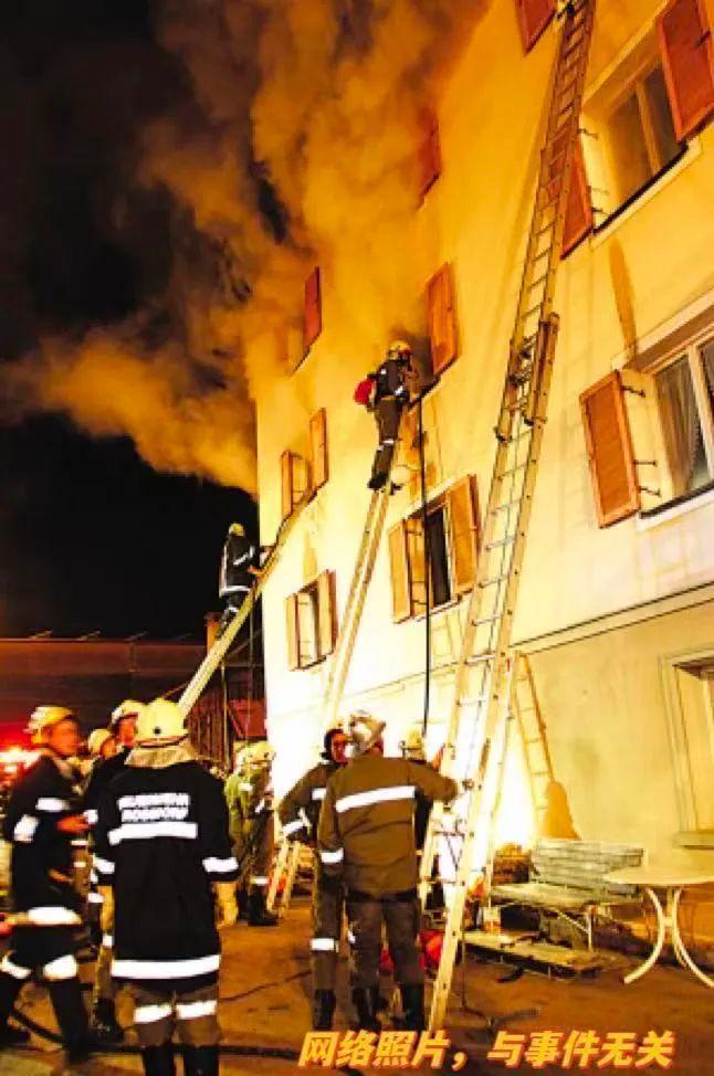 黑龙江齐齐哈尔一养老院发生火灾，致5人不幸遇难齐齐哈尔一养老院火灾5人遇难
2月