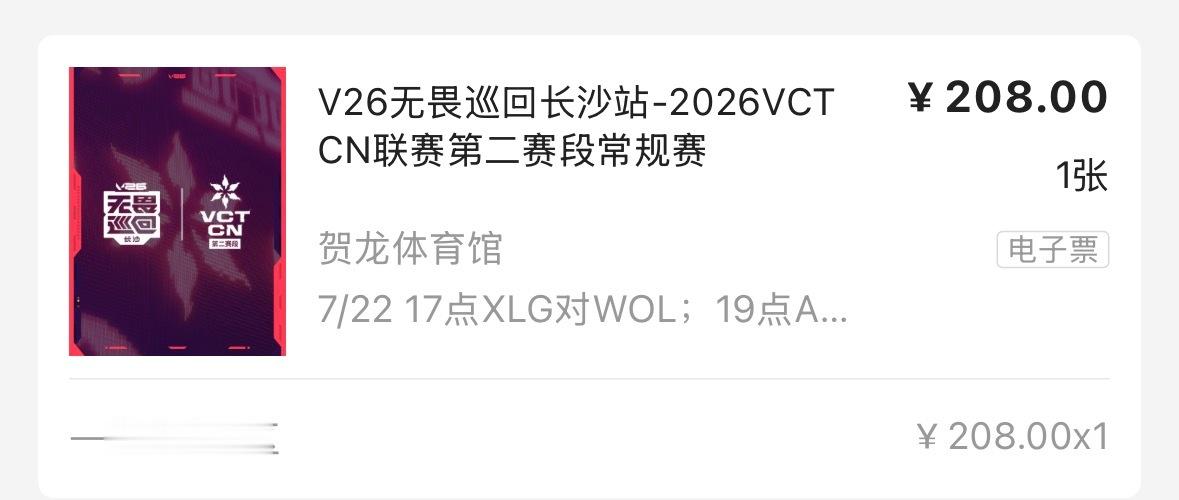 22号  我蹲蹲搭子 