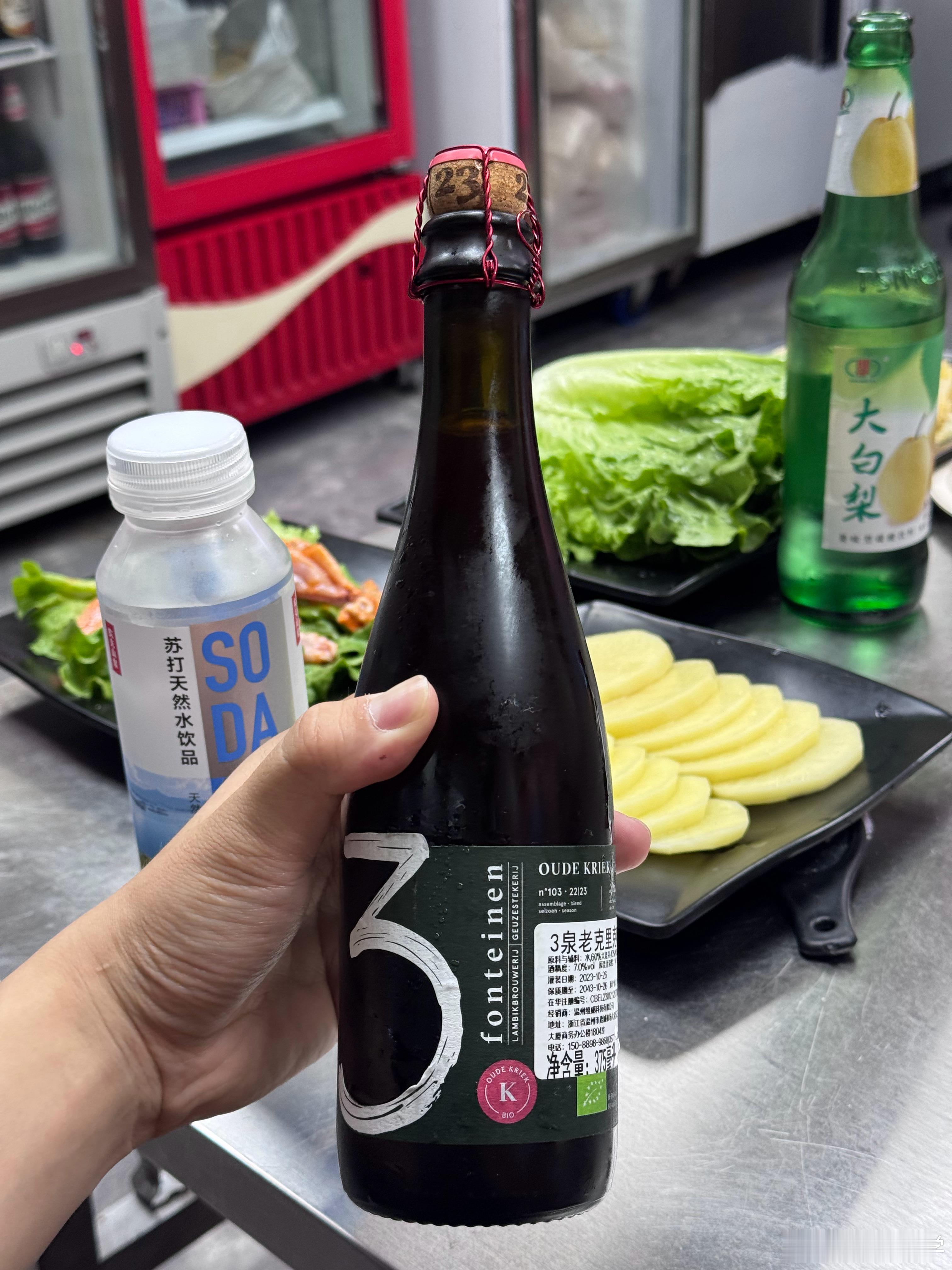 出差回来这仅剩几个小时的周末时光，那就吃顿烤肉吧，再配一瓶醋