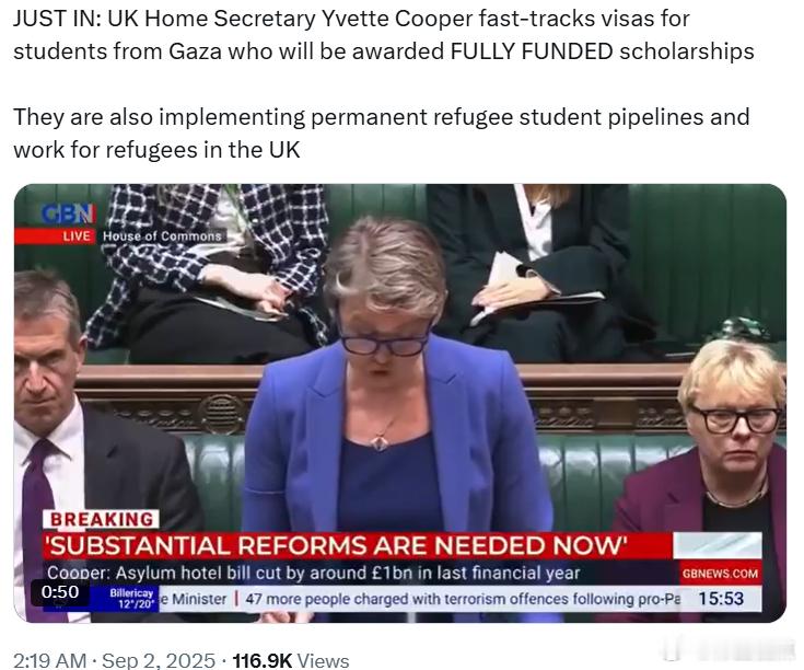 英国内政大臣伊薇特·库珀为来自加沙的学生加快签证审批，这些学生将获得全额资助的奖