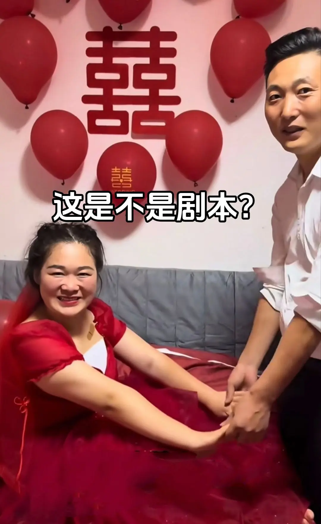大鹏小玉是不是剧本？这个男的看到过很多次。
