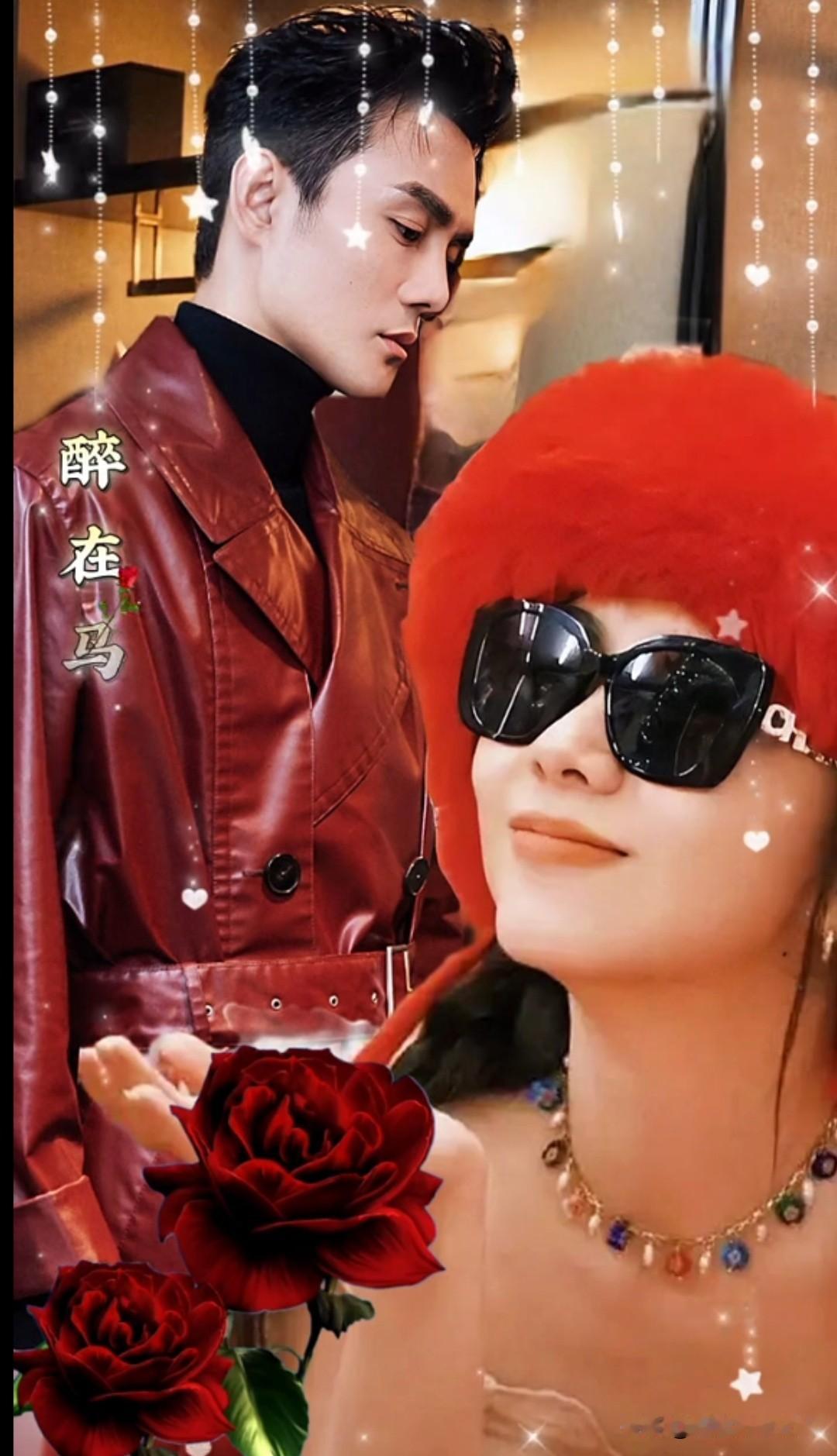 谭松韵的复古穿搭好精致！马甲剪裁利落，和王凯的红玫瑰造型呼应，整体画面太养眼了?