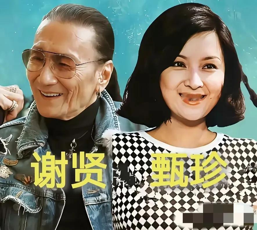 没过几年就离婚的明星
不爆出来都不知道他们领过证
