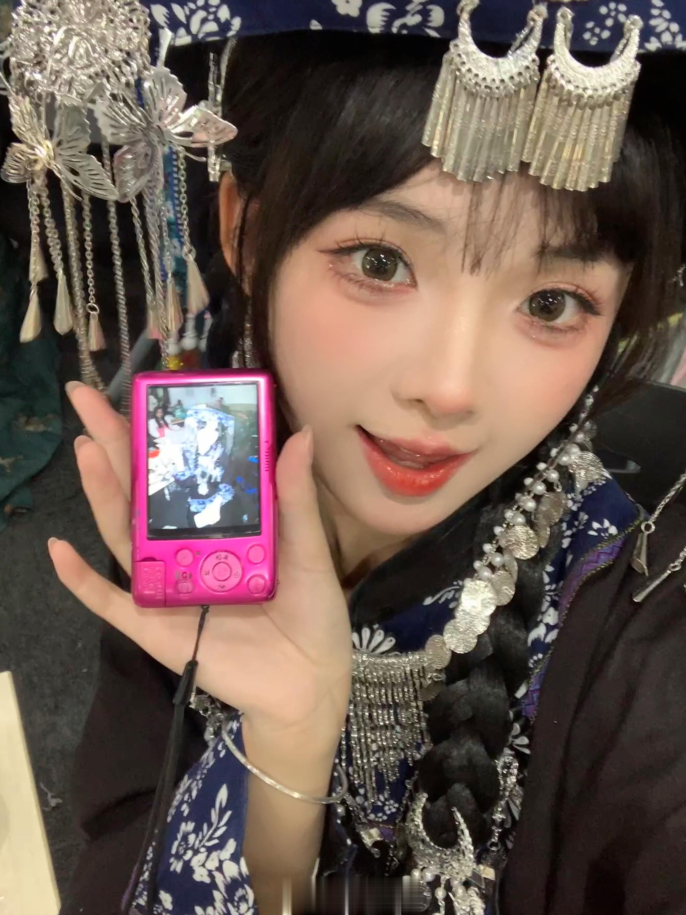 布依族 ​​​