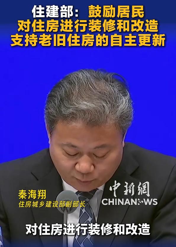 双部门史诗级松绑！住房土地全放开，深圳人沸腾了

刚刚住建部 + 自然资源部联合