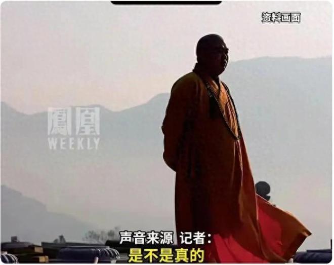 释永信，少林掌门人，商业大亨，将少林寺推进繁华浮世，成为最富有的古刹之一。他掌控