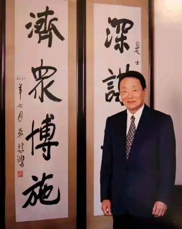 瞒着全世界帮中国办了一件“大事”，财富不输李嘉诚，实业报国！