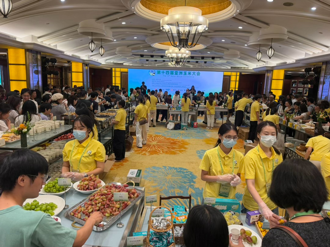 积极参与，审慎学习。 成都·四川锦江宾馆