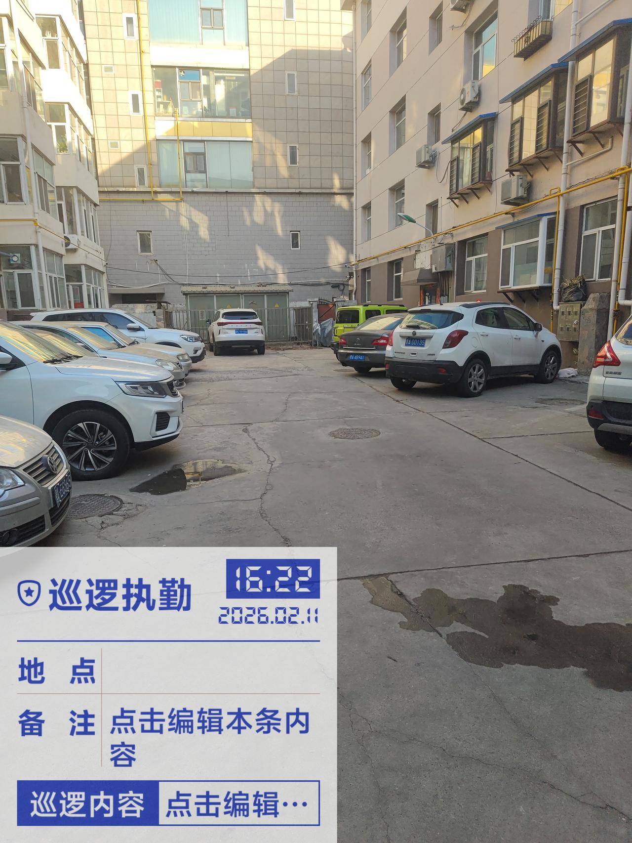 🎉快来参加活动吧！集齐指定卡片，不仅能回味经典瞬间，还能赢取丰厚的红包奖励！每