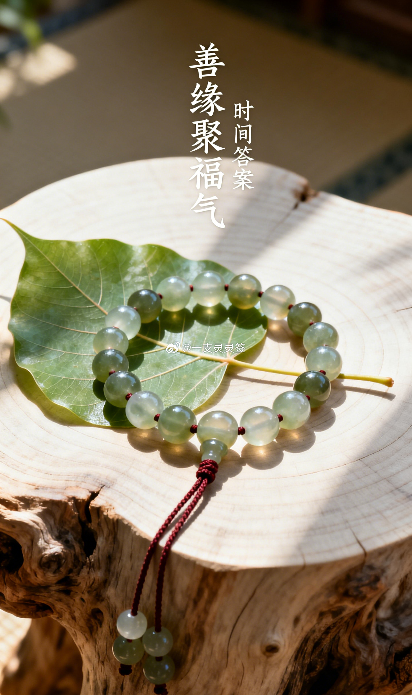 也许你身边也有这样的人：朋友一句轻唤，便能放下手头的事去帮忙；旁人受了委屈，总愿