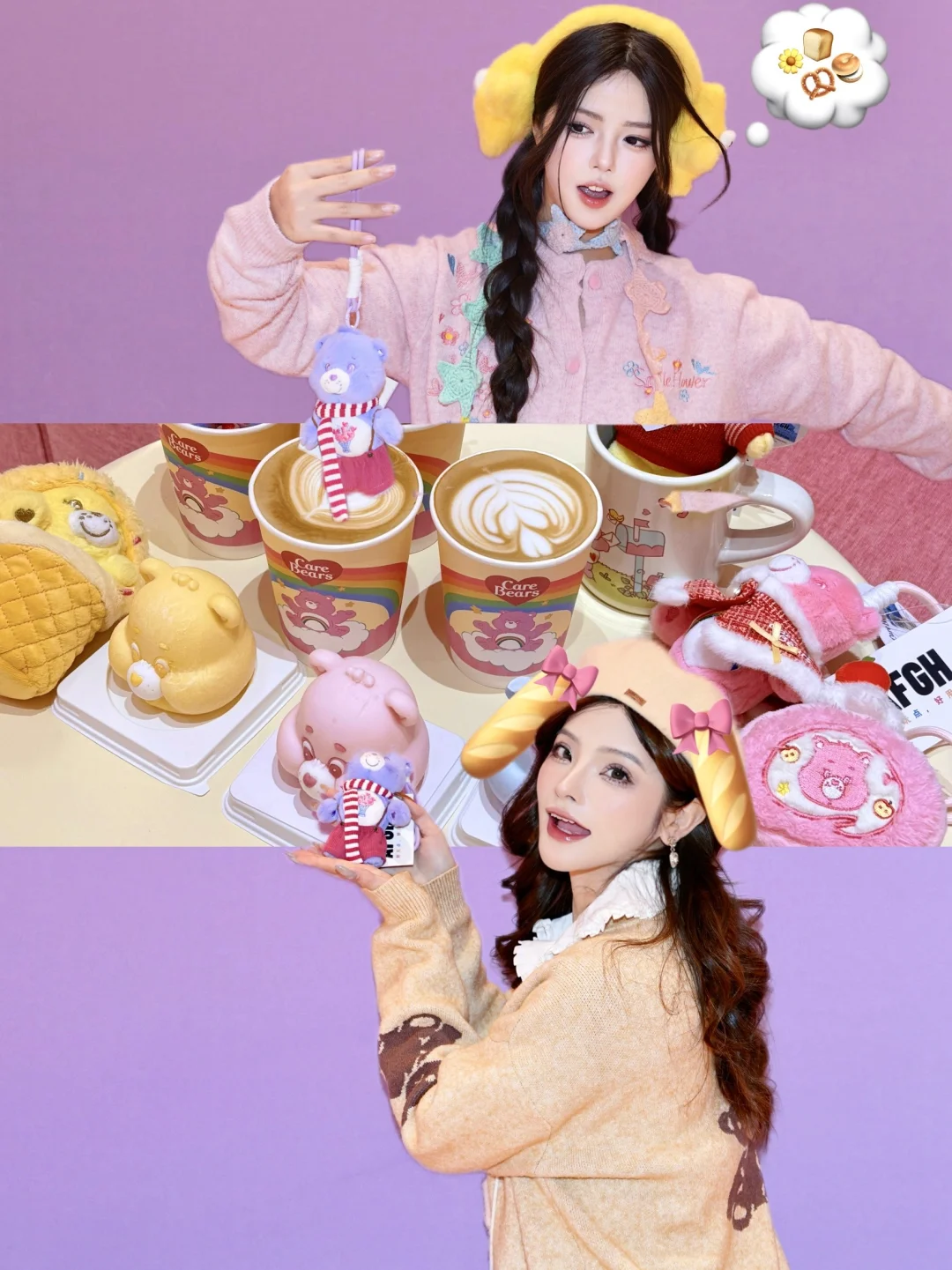 深圳适合闺蜜约会的小🐻咖啡店