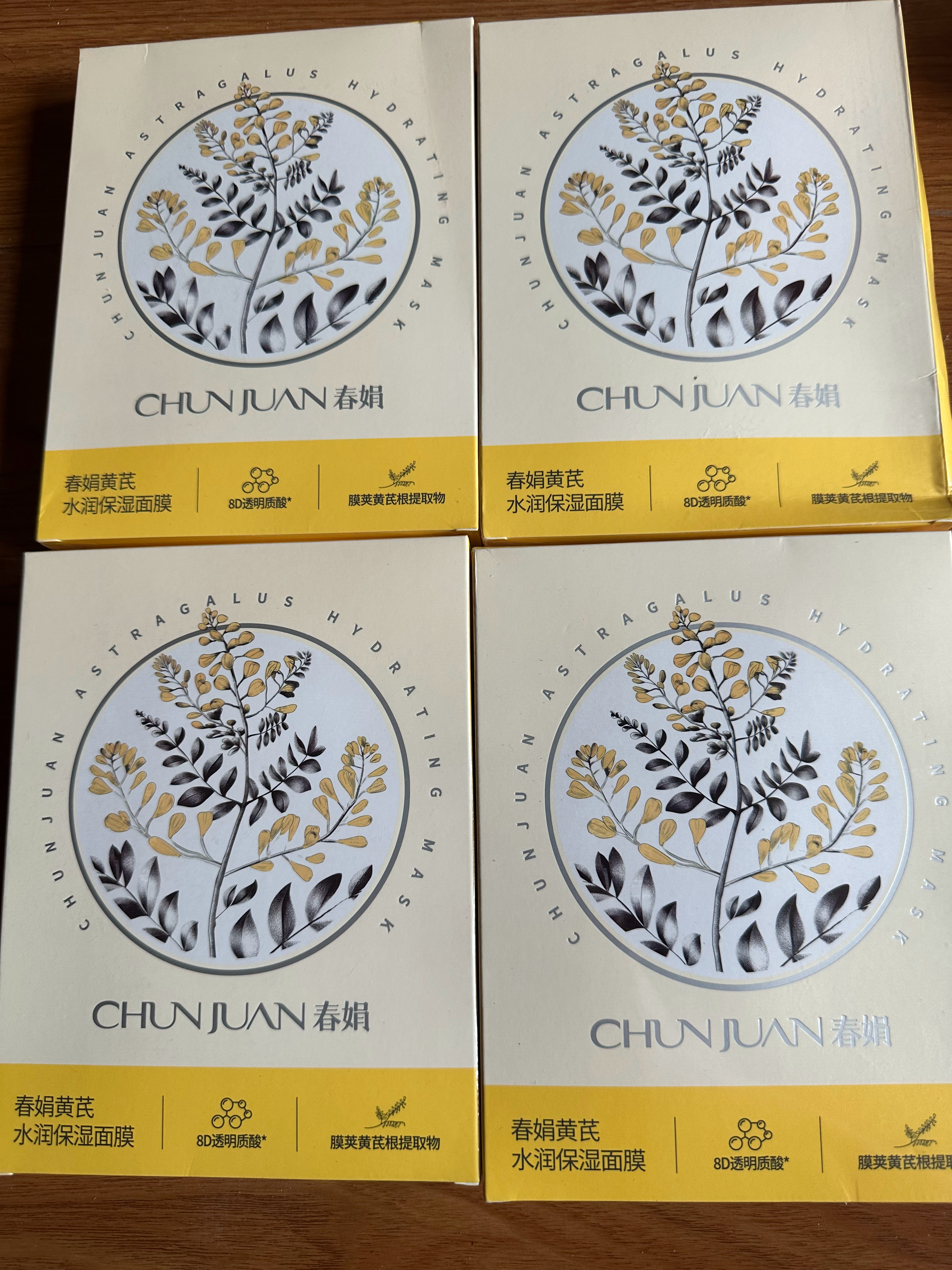 用不完用不完，根本用不完，我已经在加速用了 