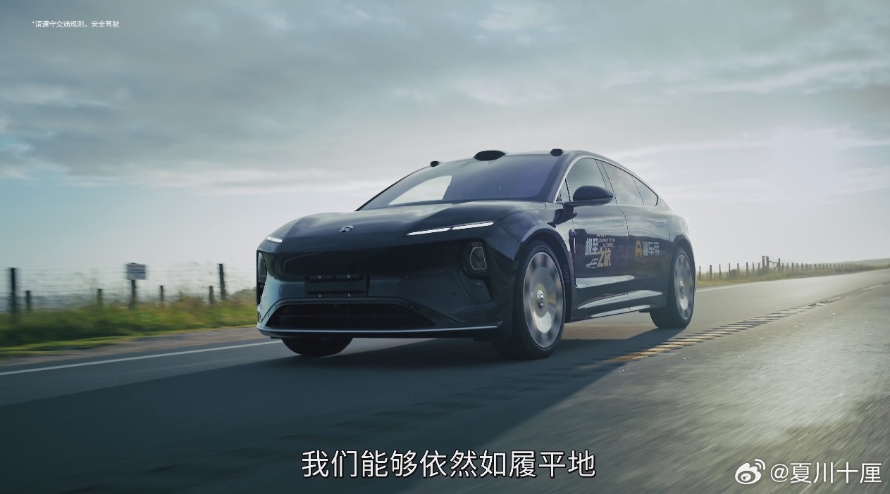 加州一号公路怎么开最解压在海外自驾能开上咱们国产电车，体验感直接拉满。对比本地燃