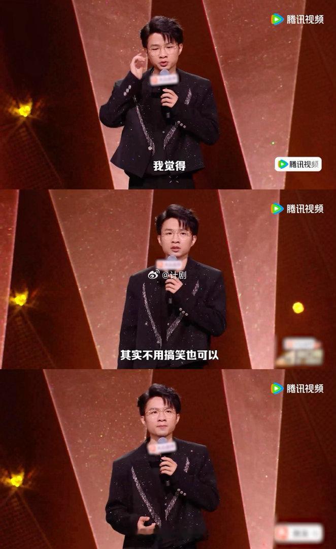 周深边哭边拉着大张伟贾耗带着遗憾告别脱友3的赛场，连续两年没能圆梦，走心的发言让