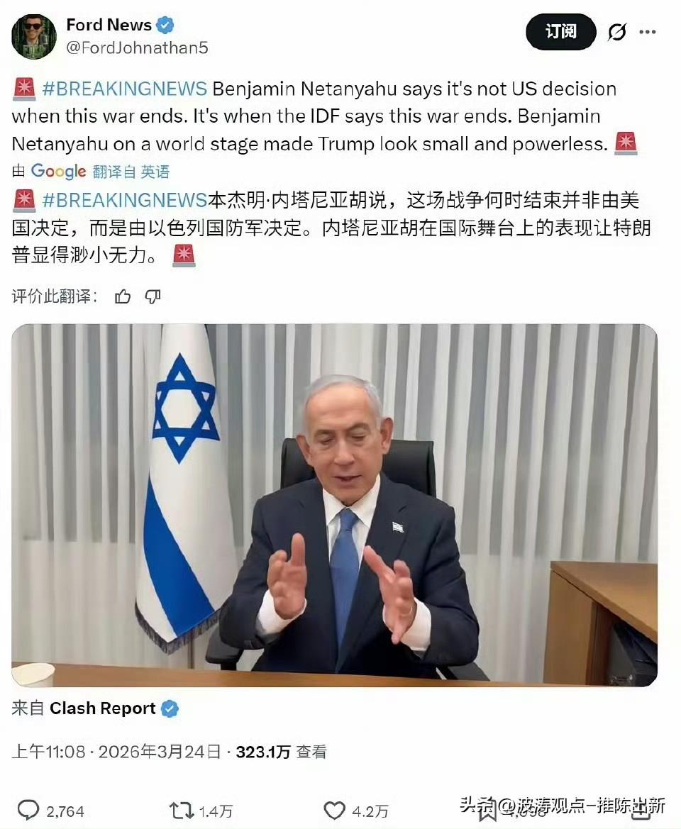 好吧，你说了算！