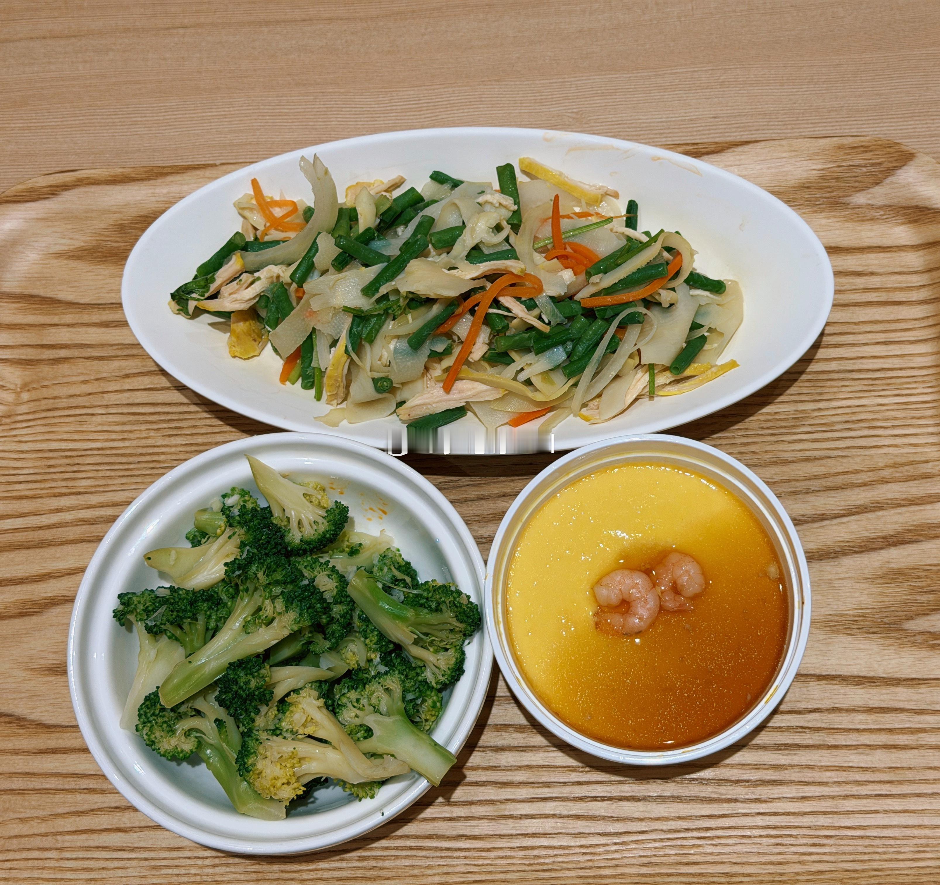 清清淡淡，健健康康[馋嘴]乡村基 ​​​