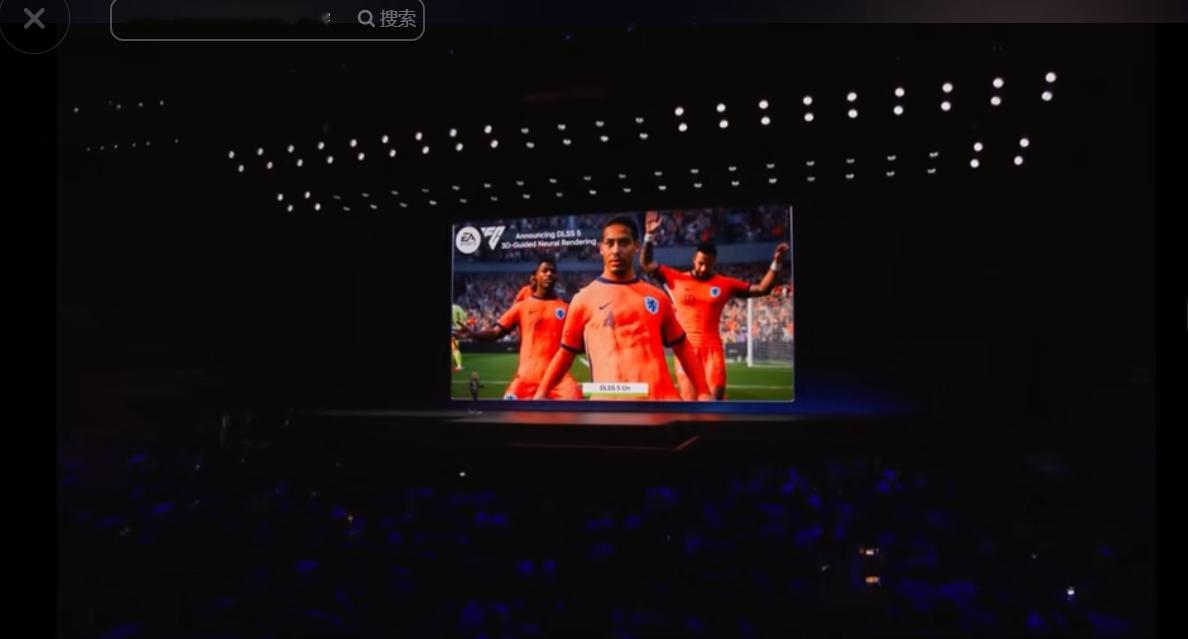 原来老黄喜欢范戴克英伟达GTC大会