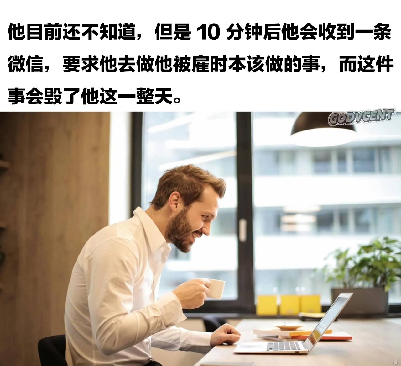 bro还不知道 ​​​