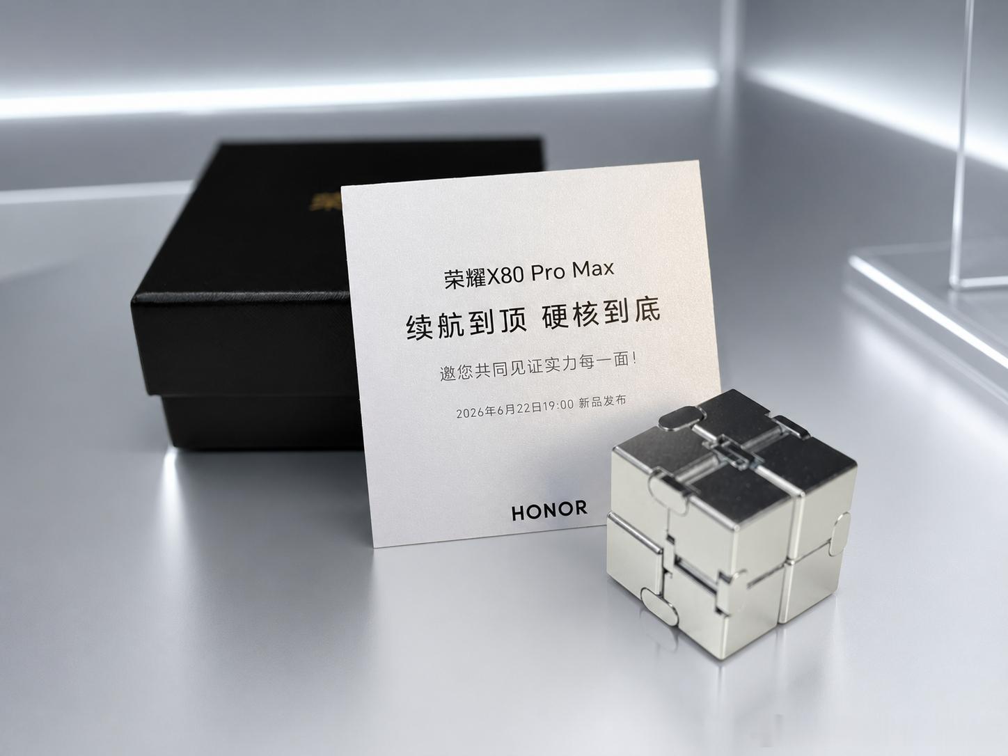 荣耀X80ProMax 我发现荣耀真的是太会卷了，相比影像，荣耀反而愿意去卷续航