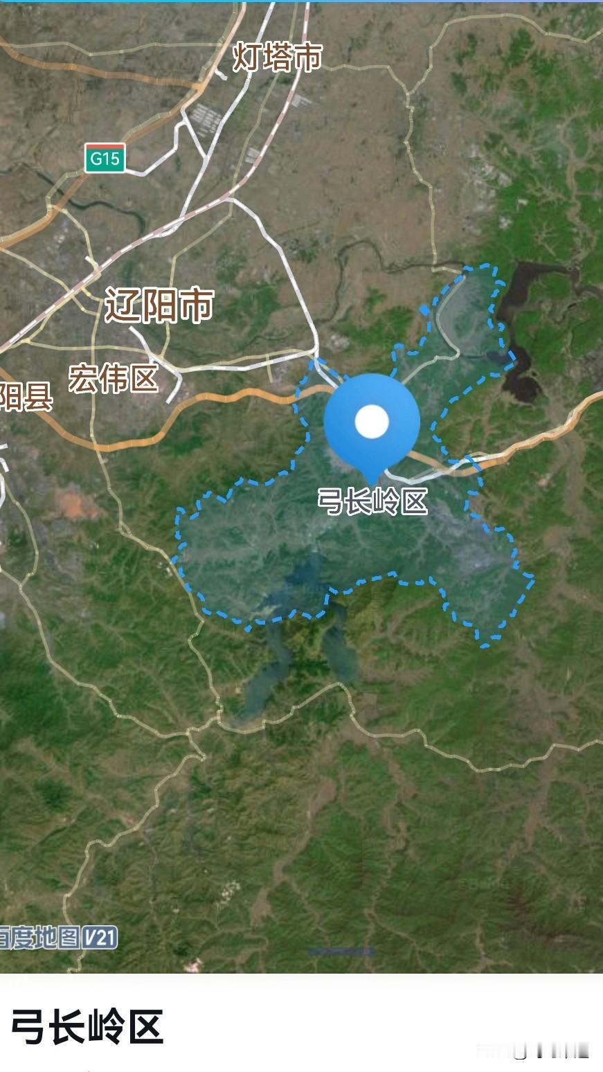 辽阳，从市融媒中心1到弓长岭区2是拔提用重吗？
弓长岭区，总面积335平方公里，