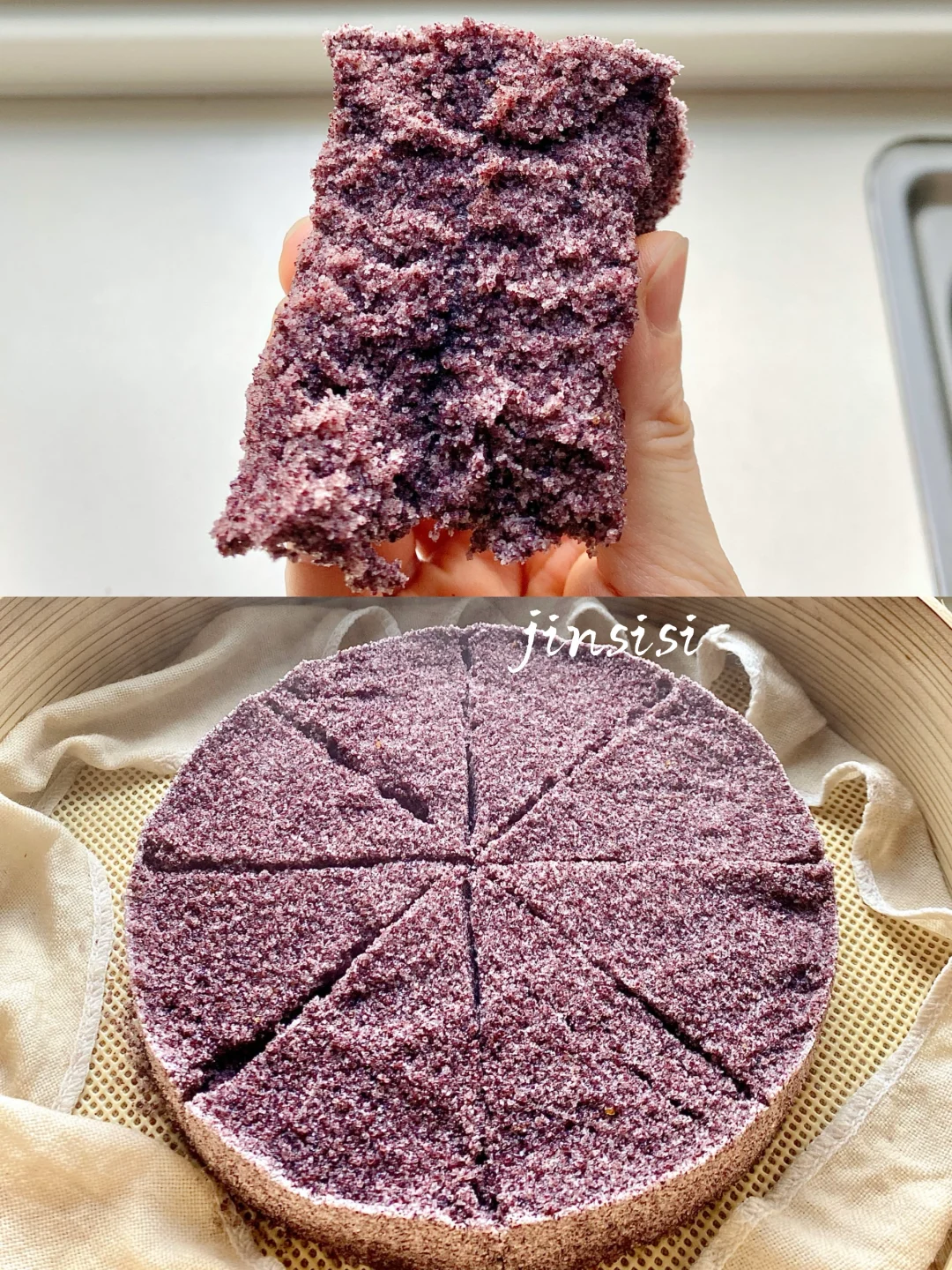春食甘，越黑越补养|附教程+注意点+模具选择