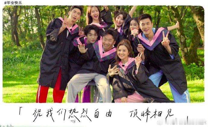 #杨迪黄子弘凡越押题越心酸# 看他们每一道题都要不对的时候，真的很想上去帮帮他，