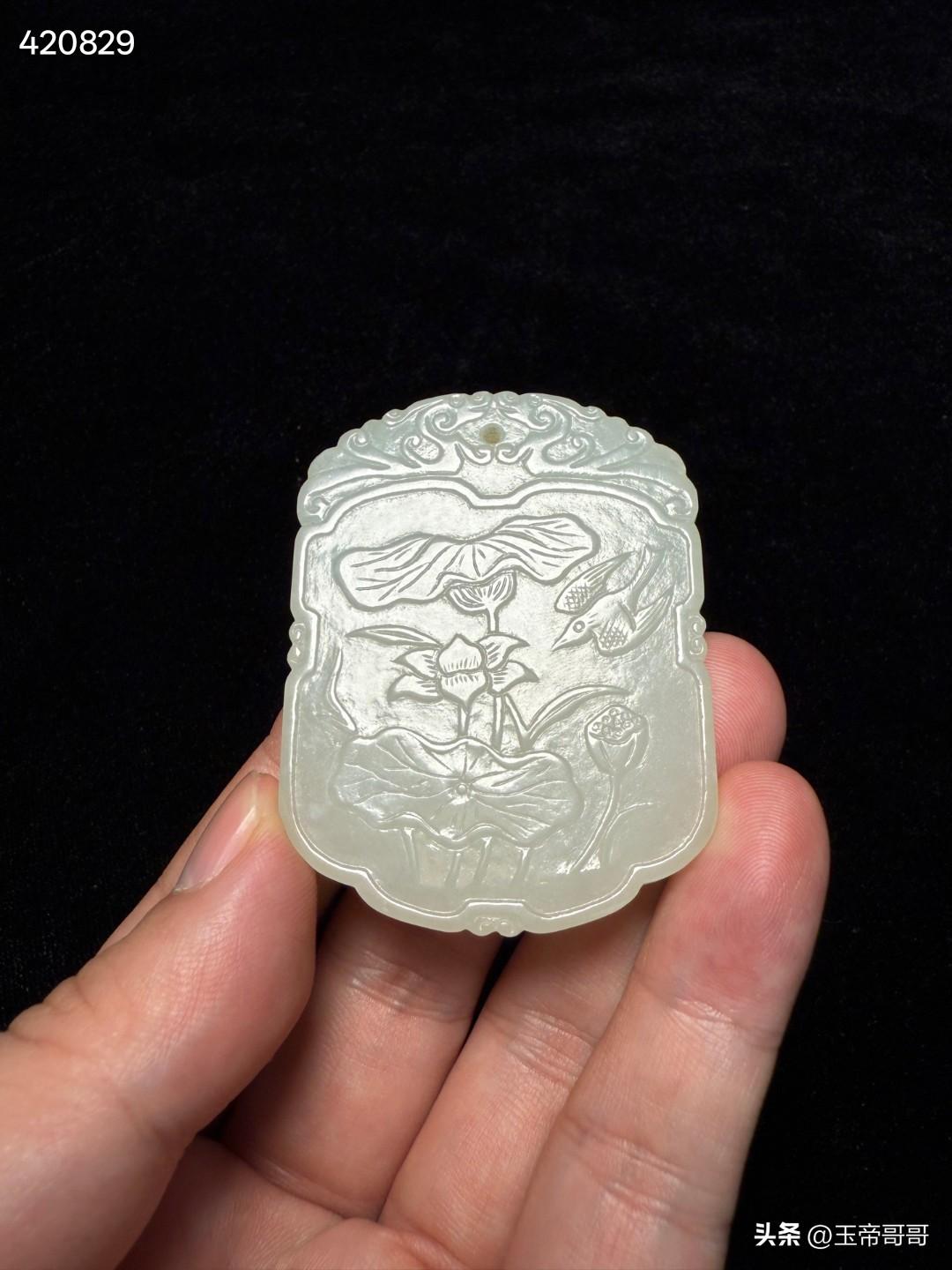 清代和田玉花鸟子冈牌