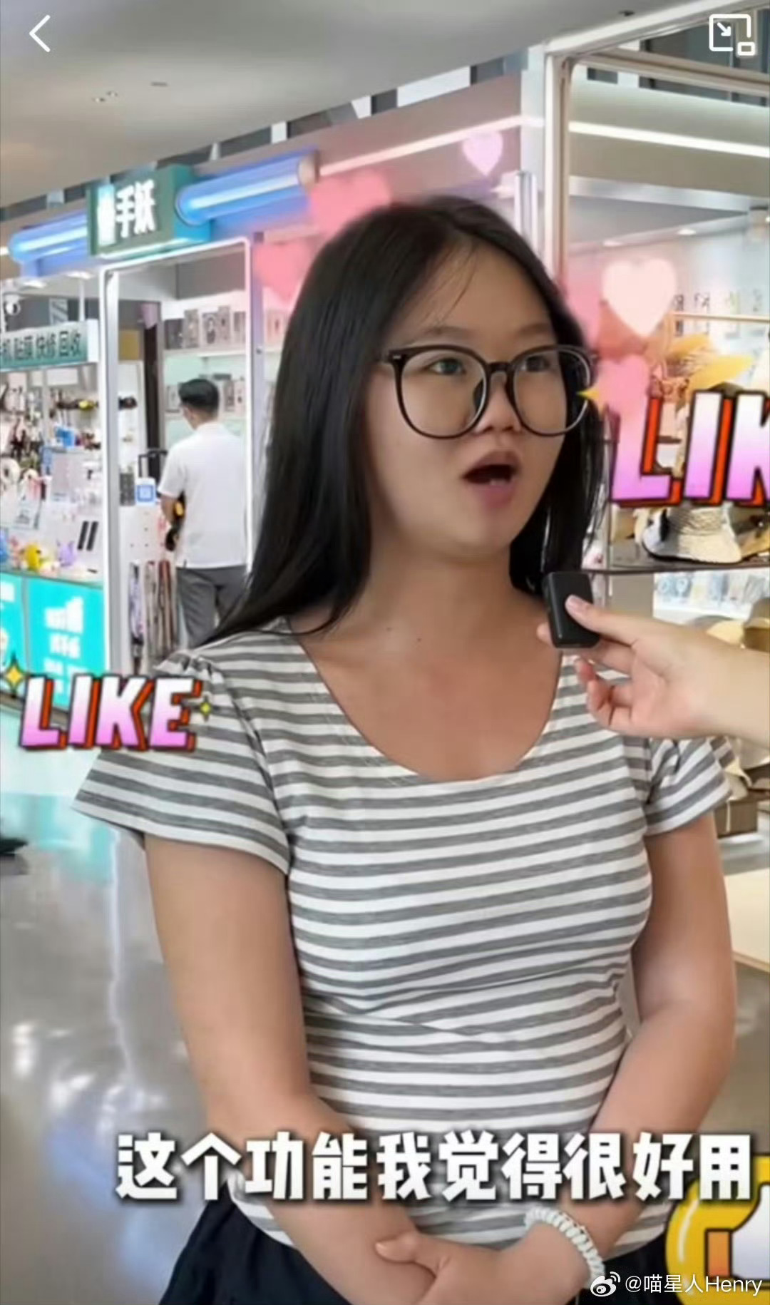 广东考生用AI挑大学浴室广东考生择校不单单看重录取分数，优先挑选粤菜食堂与独立卫