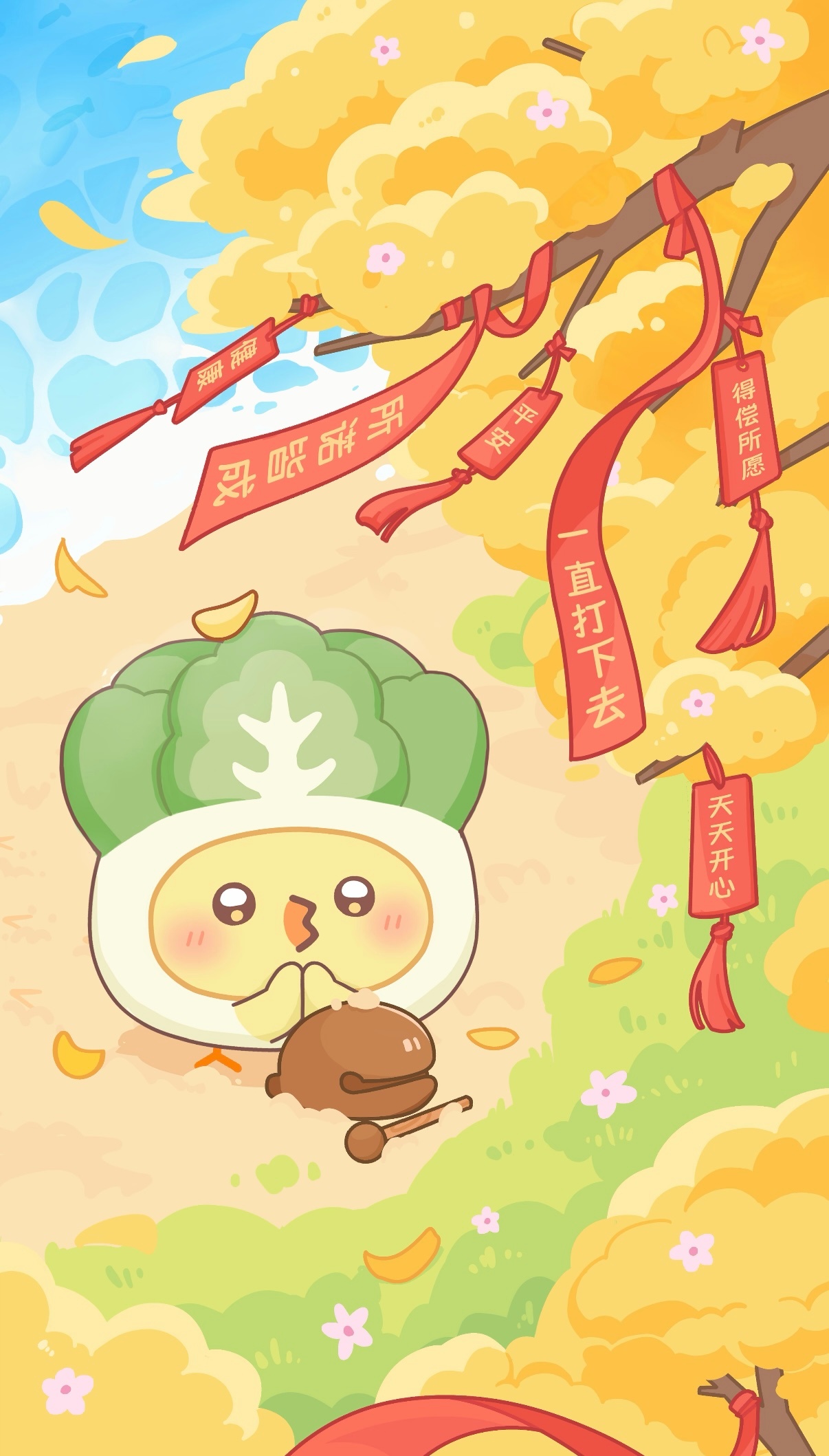 小道消息精卫当年就用这颗大肥白菜填的海 ​​​