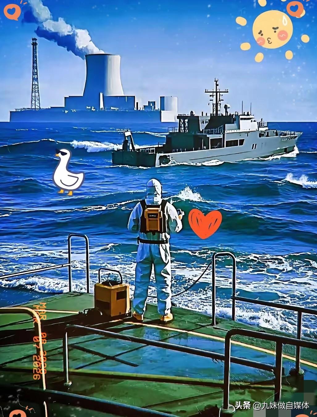 全世界的眼睛都在盯着中东那边乱成一锅粥，结果这边又开始“趁乱作妖”了。
​昨天上