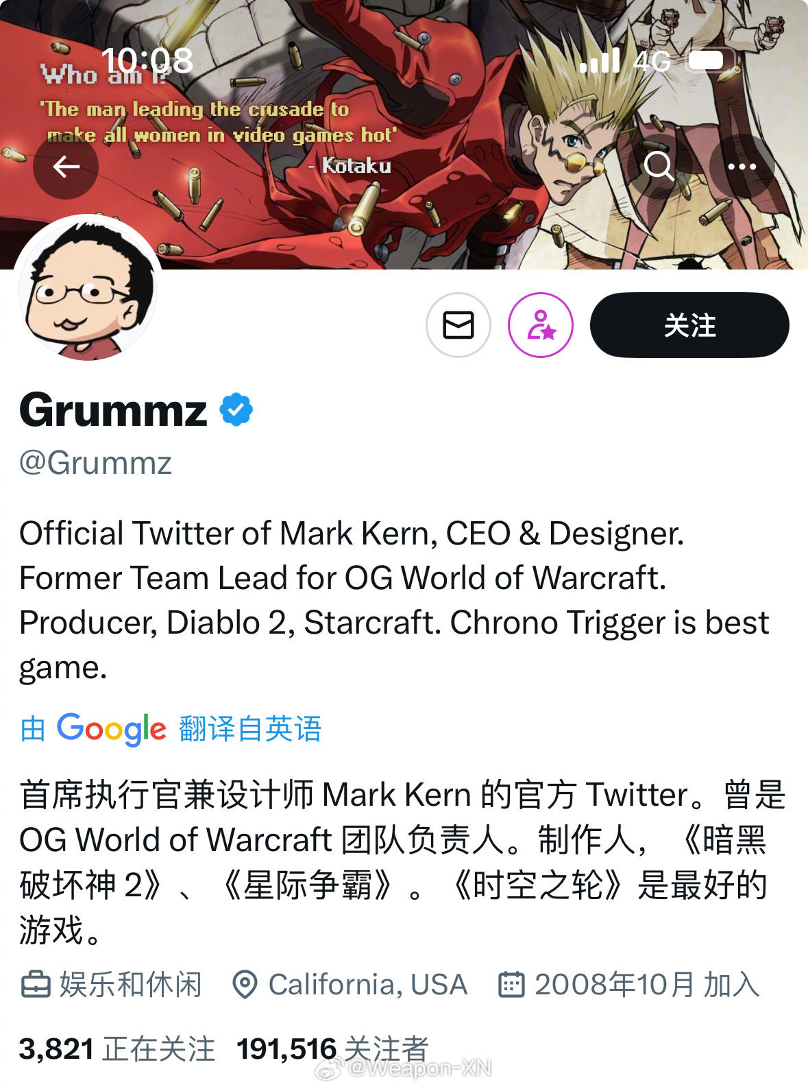 #黑神话悟空# 早已厌倦西方游戏批评者的外国游戏制作者怒怼批评“黑神话”的西方记
