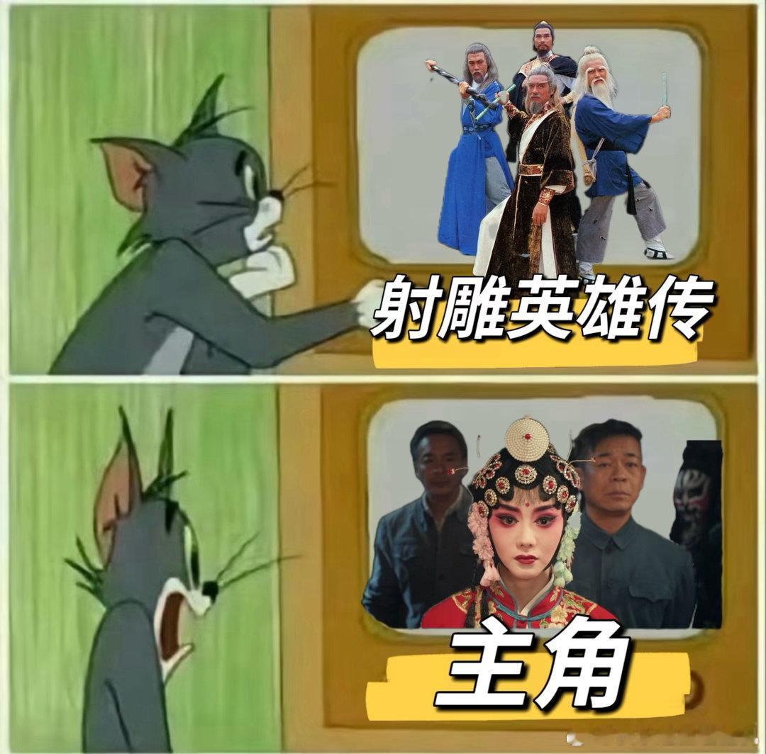 四个扫地僧教出一个女郭靖电视剧主角 忆秦娥能这么厉害，这四个老师功不可没刘浩存