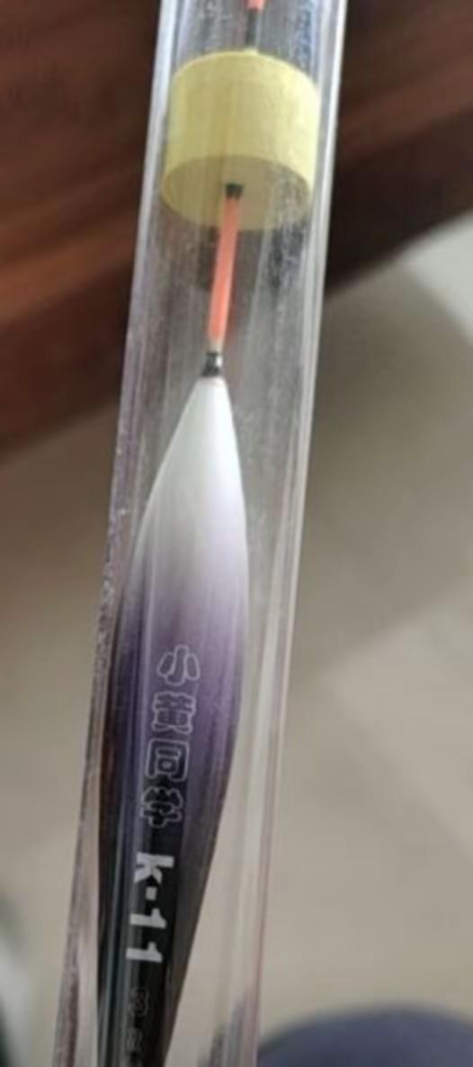 这么快就收到货了，做工不错很满意，河里的翘嘴草鱼还有鲢鳙准备瑟瑟发抖吧。哈哈