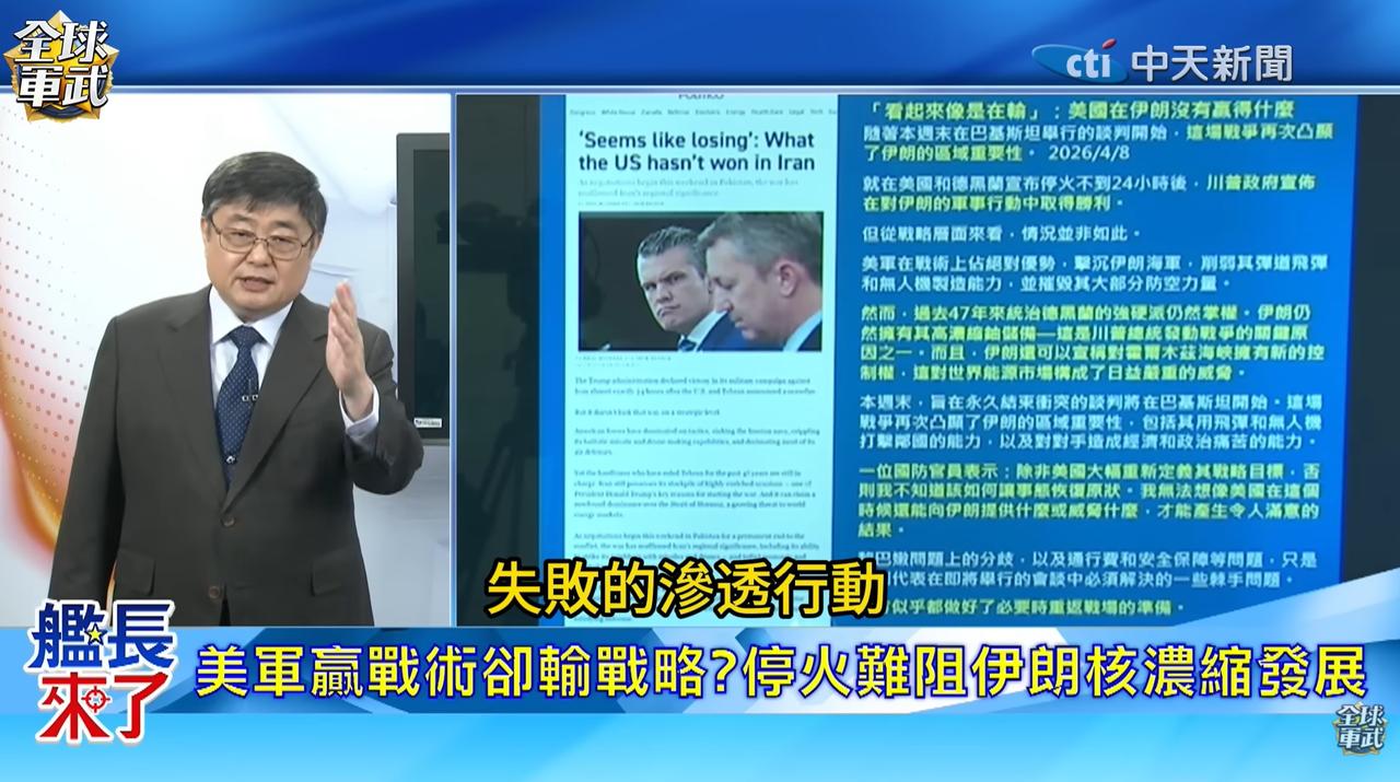 吕礼诗（小舰长）先以27年前获军事著作奖的导弹防御论文回应“海军不懂空战”的质疑