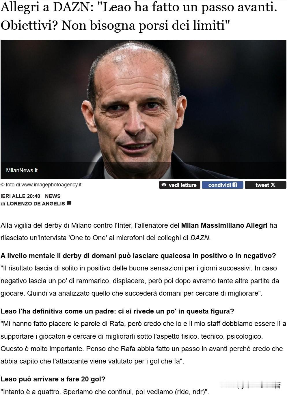 莱奥的表现会越来越好！阿莱格里在德比之战赛前接受采访表示我对莱奥是有期待的，我们