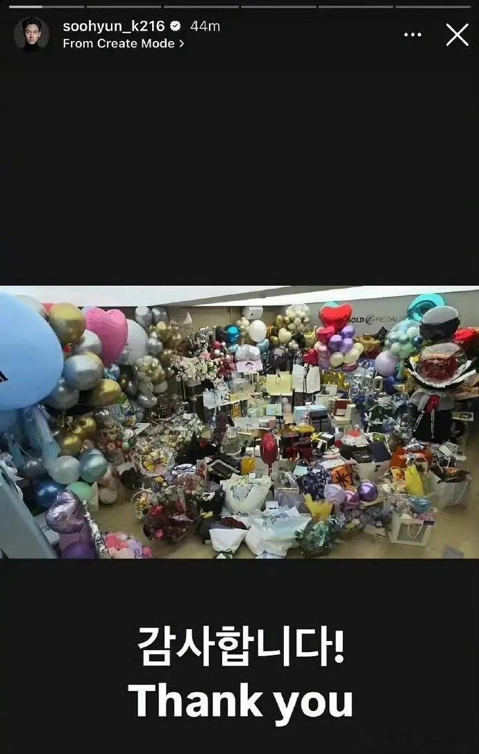金赛纶去世那天金秀贤还在晒礼物 金赛纶去世那天，金秀贤还在美美的晒自己的一屋子礼