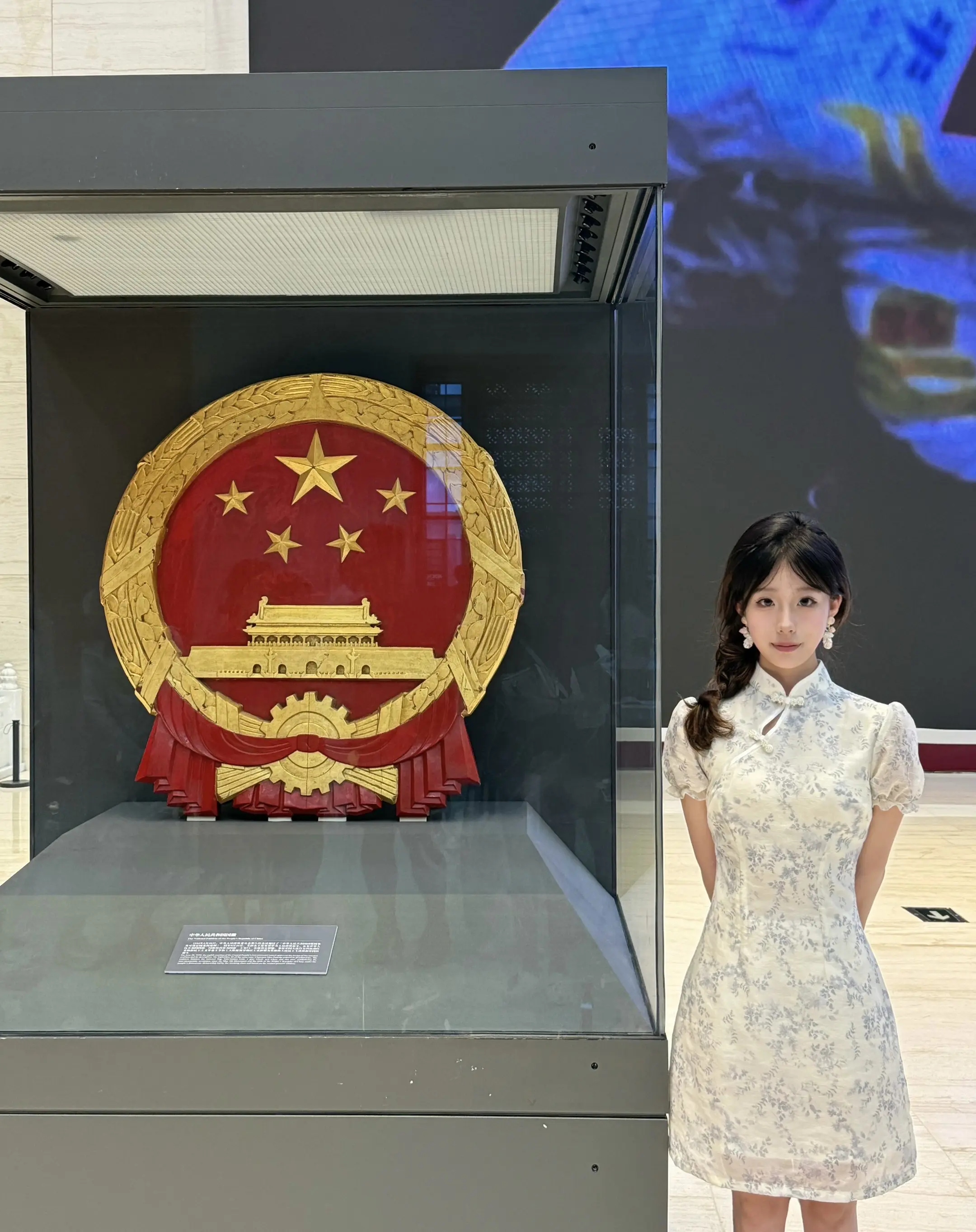知来路 明归途