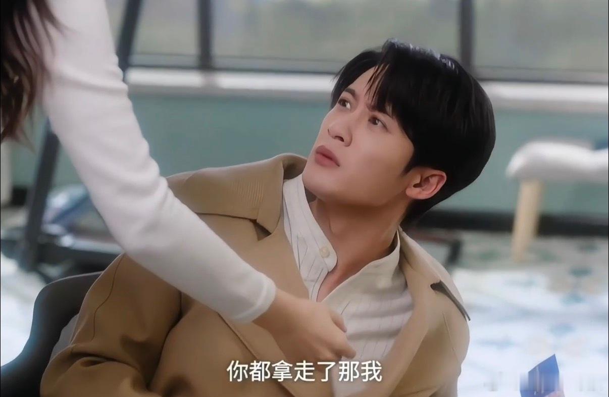 檀健次李亦非演我追星日常 李亦非抢票的戏码，简直是我为了爱豆门票跟邻居借网速的缩