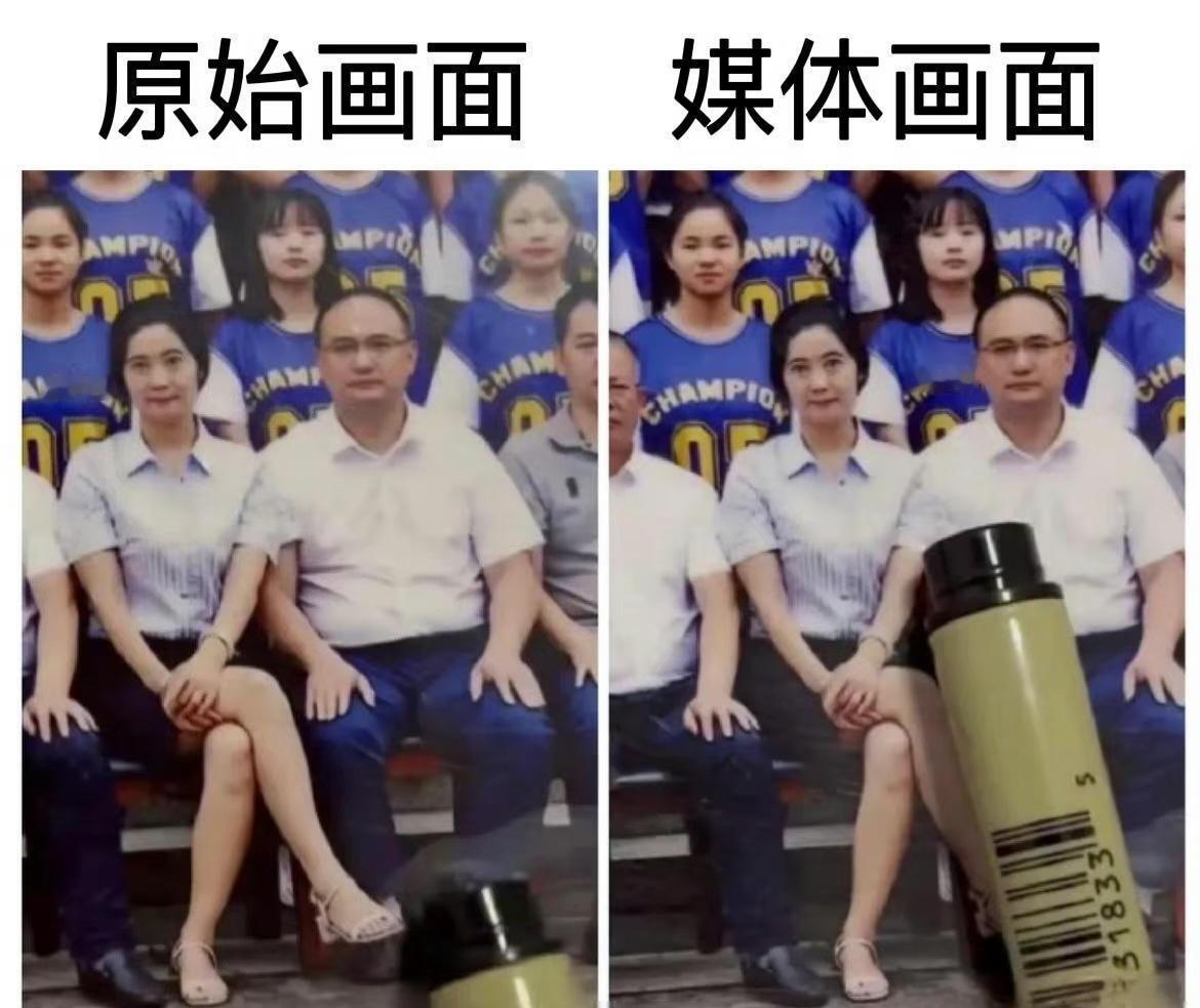 这个真的是很真实了