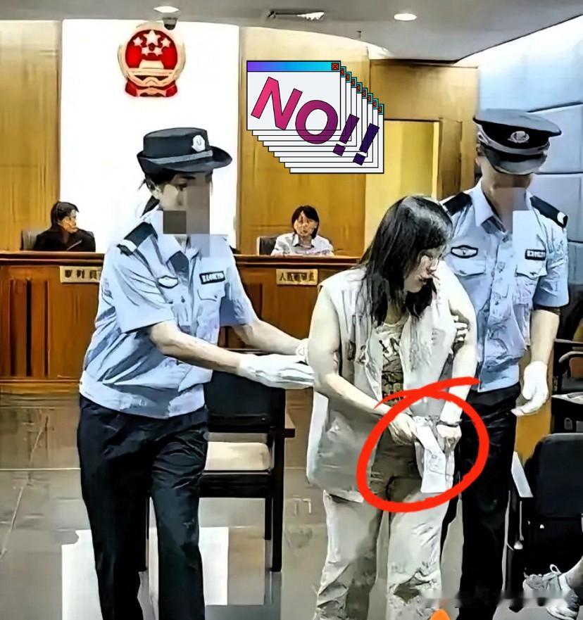 江苏这位58岁的女老师，
真是把一辈子的心血，
都搭在了贪念上！

都快到退休年