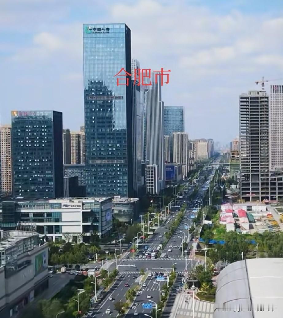 合肥前三季度经济数据出来了11180亿元，增速在万亿城市里位居前列，非常厉害的