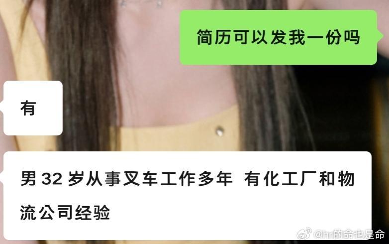 【tg】有你这么简的吗