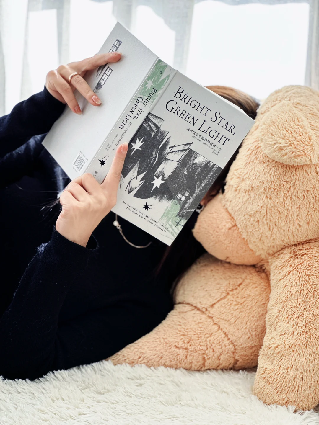 绝了！浪漫双星跨越百年的「平行人生」