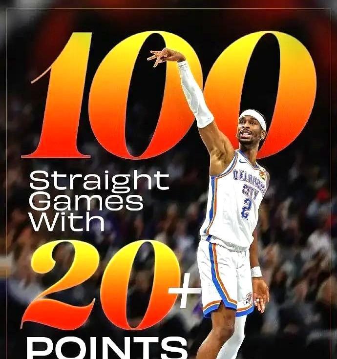 一个后卫，正在追赶张伯伦。
不是中锋，不是内线巨兽。
谢伊·吉尔杰斯-亚历山大，