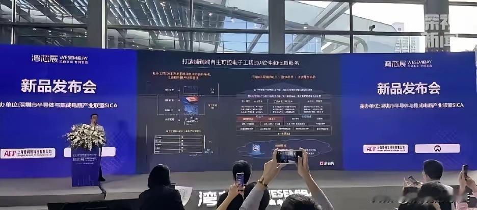 我有预感，中美科技格局这次真的要变天了！

不是因为关税又加了100%，也不是因