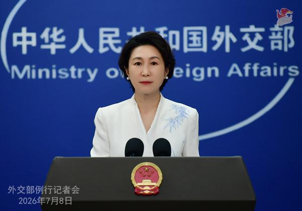 据报道中国和巴拿马将于7月16日至18日在中国举行海事会谈，讨论巴拿马籍船舶在中